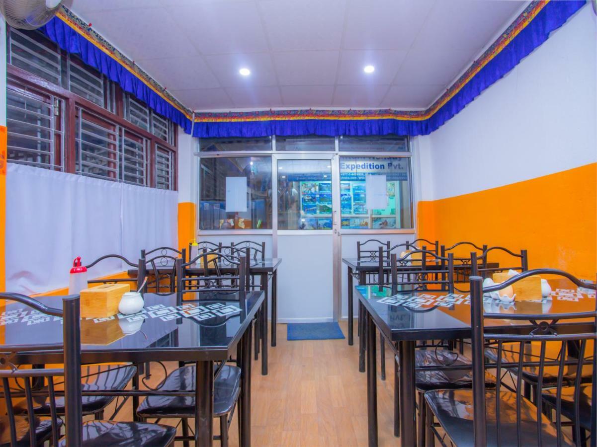 Hotel Ktm Kathmandu Exterior foto